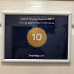 Family Одеса